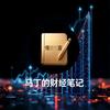 马丁GG