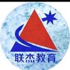 南宁智慧联杰课后成长馆