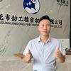 劲工集团：模切机/激光机罗生
