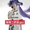 蒜香咋这么萌