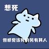 诗酒趁年华
