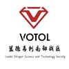 蓝德毒刺VOTOL南部运营中心