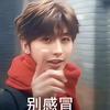 霜神雪小板【洛克肝帝】