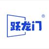 跃龙门升学
