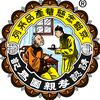 京都念慈菴食品旗舰店