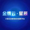 蝶云科技