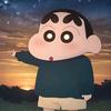 熬夜看漫