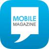 MOBILEMAGAZINE HK