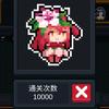 爱杏仙的元友山人