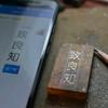 三圣乡小马哥聊房