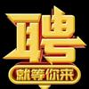 五常大姜同城