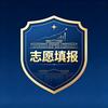 安徽高考志愿——王老师（芜湖）