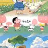 青衫烟雨客