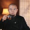 玄贤子讲道家智慧