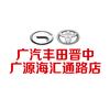 广汽丰田新能源(晋中汇通路店)