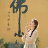 郭家大小姐