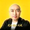 谋士·代运营·陪跑·团购运营·seo搜索