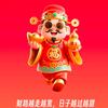 江湖故里