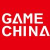 游戏神州GAMECHINA