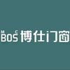 夹江博仕门窗｜全屋整装