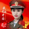 觉醒🇨🇳