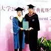 清华文强讲数理