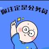 郑州星途径总校