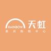 泰州天虹购物中心