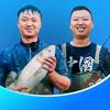 大表哥Vlog小飞哥（日常抓鱼）