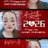 乐观