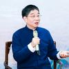 李定智慧人生