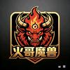 火哥魔兽