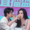 纳迪尔盈公主励志