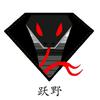 佛山跃野代驾滑板车工厂