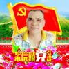 李亚轩再生资源回收