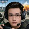 🦄Pony 马电竞(三角洲行动)🎮
