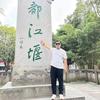 河津小王汽车电子