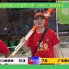 祭酒🏀℃
