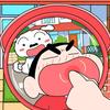 玄域漫解
