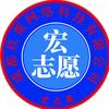 印老师聊本科升学