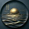 唐东南（音为有你）