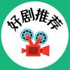 短剧匣子