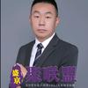 聚联盟 pos老潘