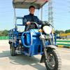 -永顺学车 佛山 汽车摩托三轮车培训