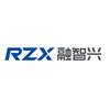 融智兴RFID电子标签