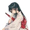 锦程