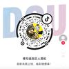 SFS登金星大佬