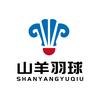 山羊羽球✨羽毛球拍回收置换