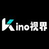 Kino视界