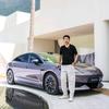追梦聊电车